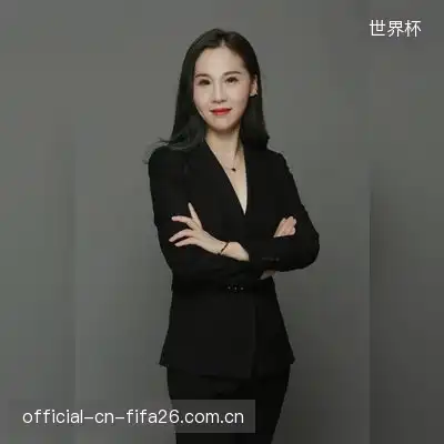 轩辕丽
